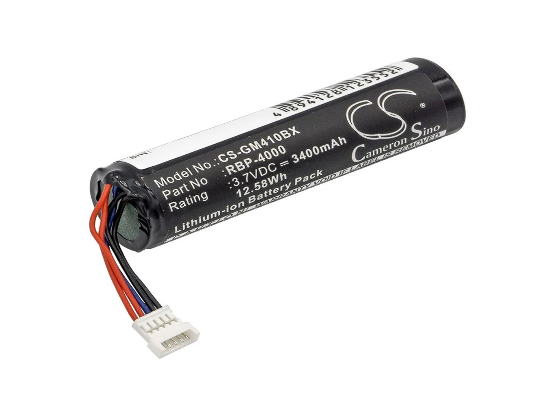 POS PART DATALOGIC GM4100 BATTERY 3.7V/3400mAh NEW
