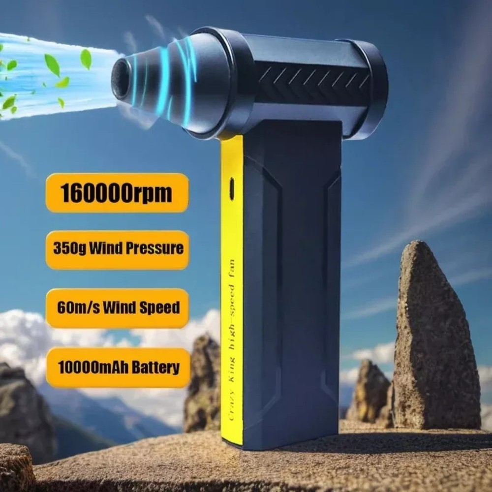 Φυσητήρας Αέρα 160000 RPM Turbo Jet Fan F16