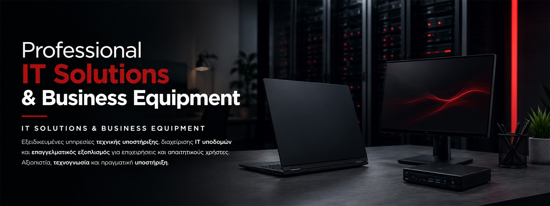 Professional-IT-Solutions-&-Business-Equipment