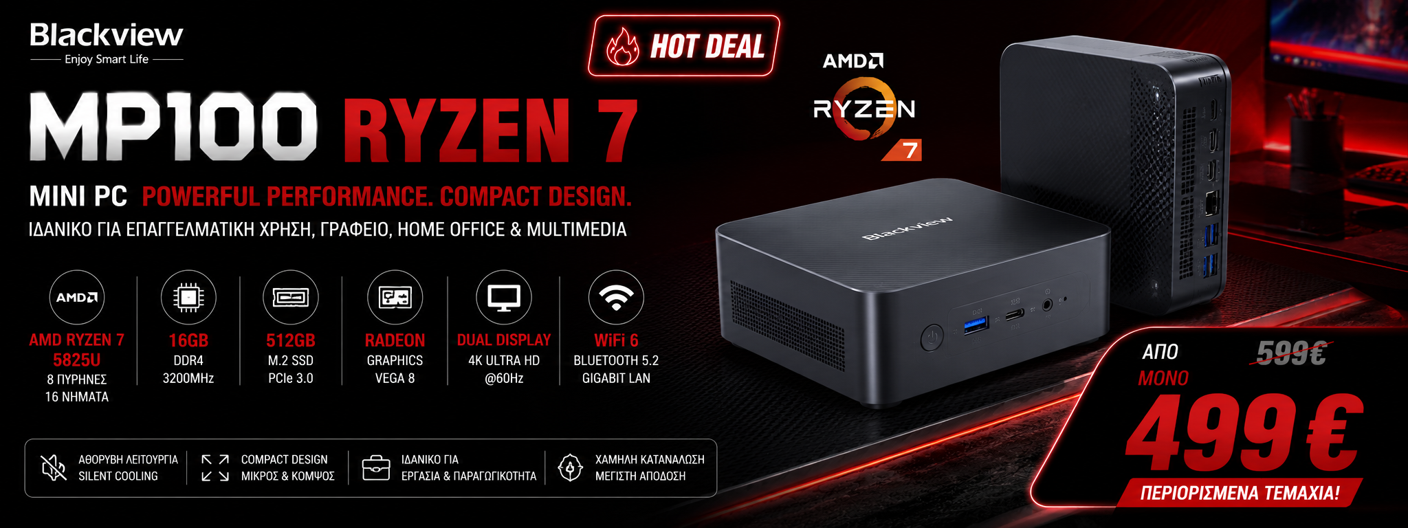 MINIPC_BLACKVIEW_MP100_Ryzen7_16_512
