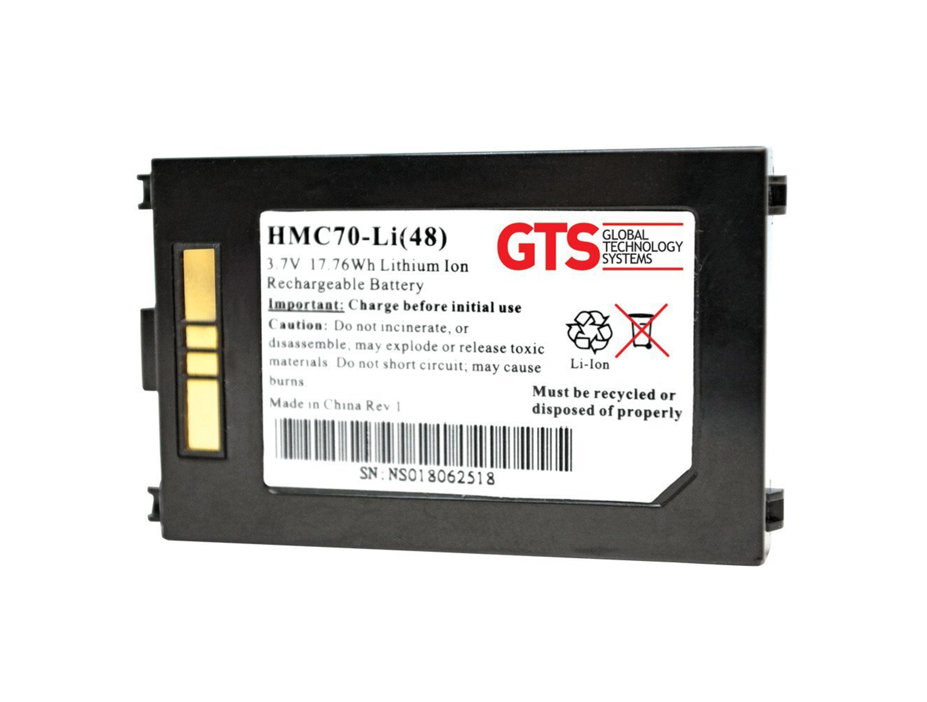 POS PDA PART MOTOROLA MC7095 BATTERY
